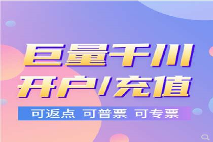 百度推广效果评估与持续优化——某行业案例研究